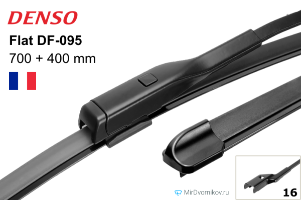 Комплект бескаркасных стеклоочистителей Denso Flat DF-095